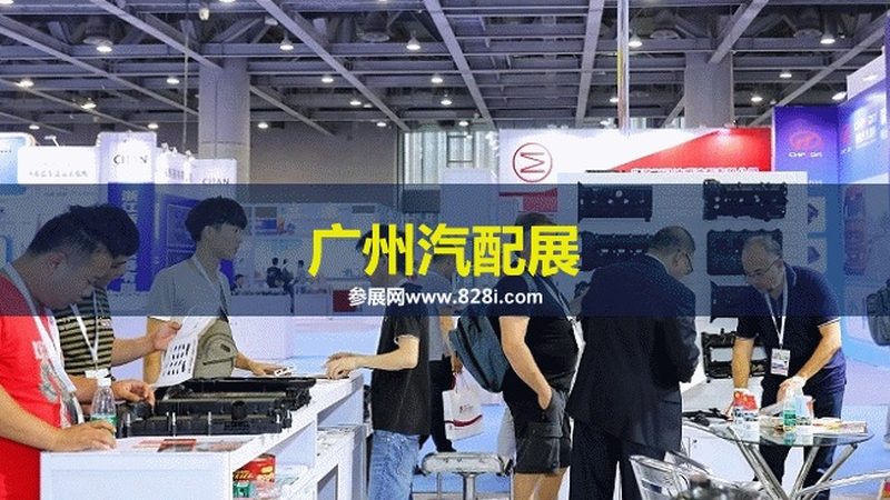 汽配城配件安装步骤解析：确保安全与性能的关键环节