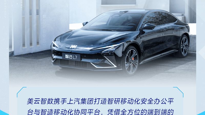 特斯拉刹车卡钳改装：揭秘选型与改装要点