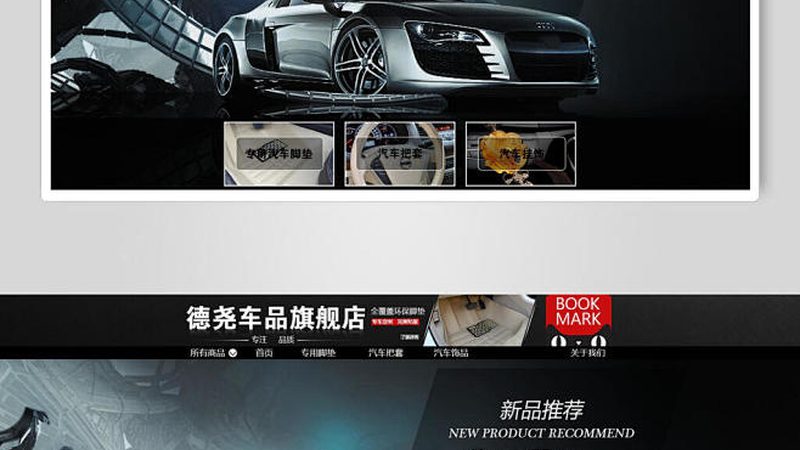 大修包：揭秘厂家直供背后的价值与选择**