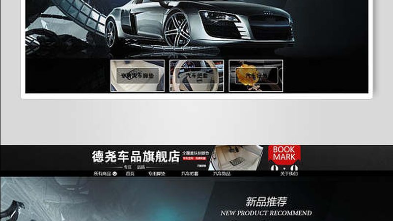 发动机曲轴瓦片：价格与性能的权衡之道