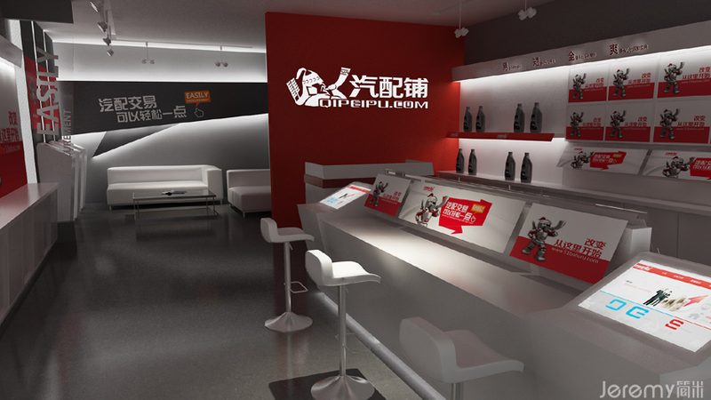 汽车美容产品，如何选择厂家直销拿货渠道？**