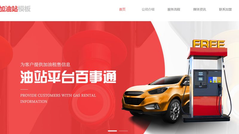 汽配批发十大品牌规格型号