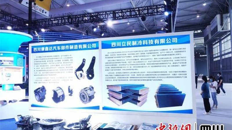 新能源汽车零部件厂家十大品牌，揭秘行业领军者
